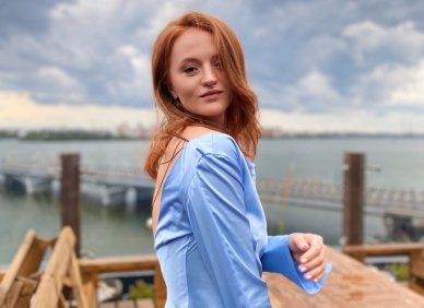 Валерия Сергеевна Пахомова