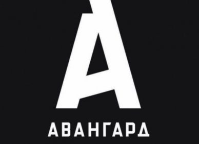 Студия дизайна и ремонта "Авангард"