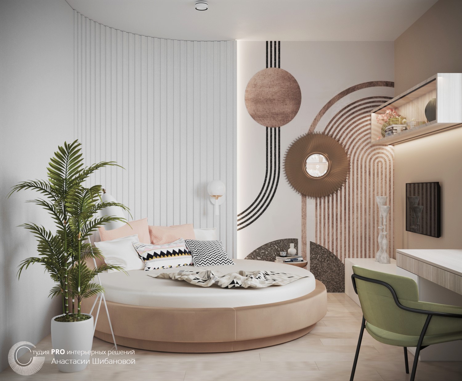 Детская комната