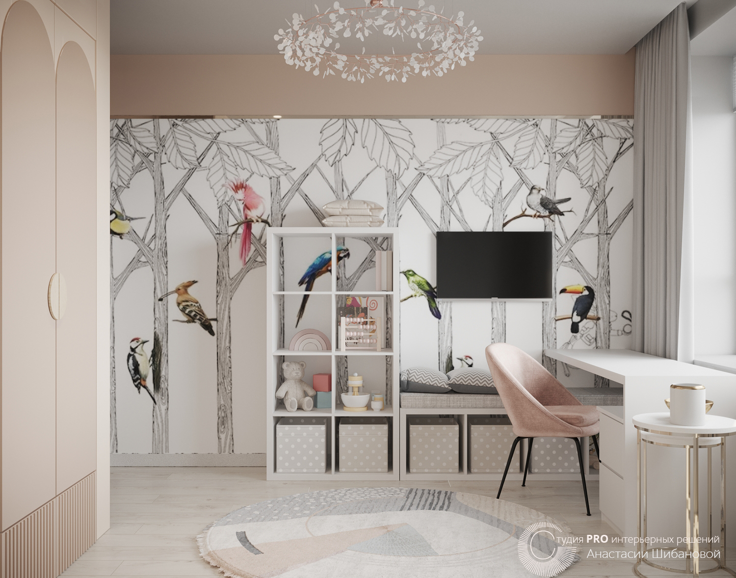 Детская комната