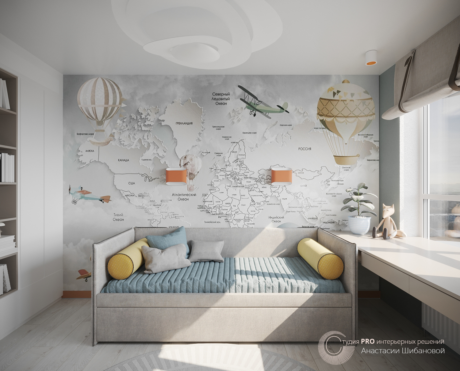 Детская комната