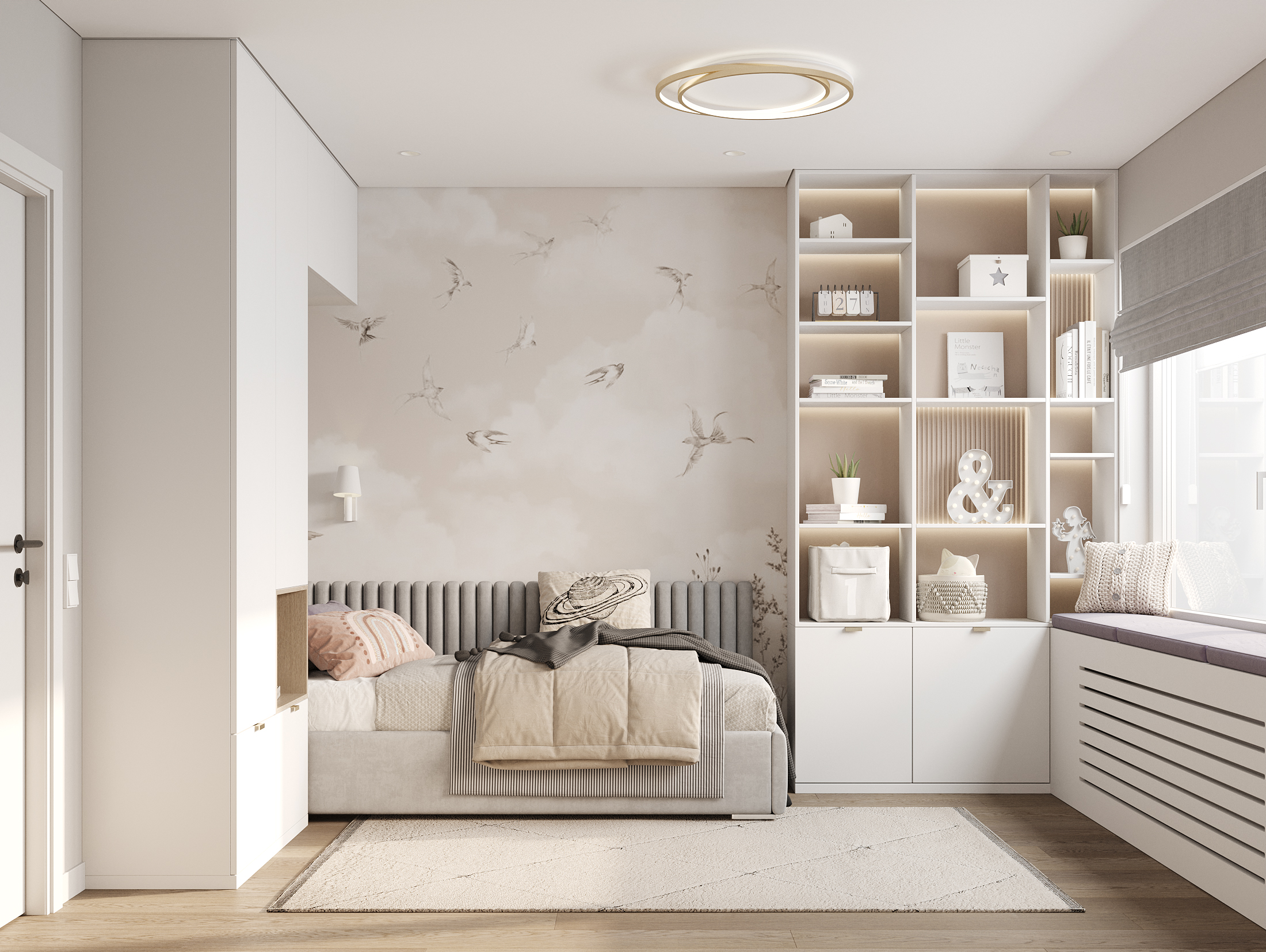 Детская комната