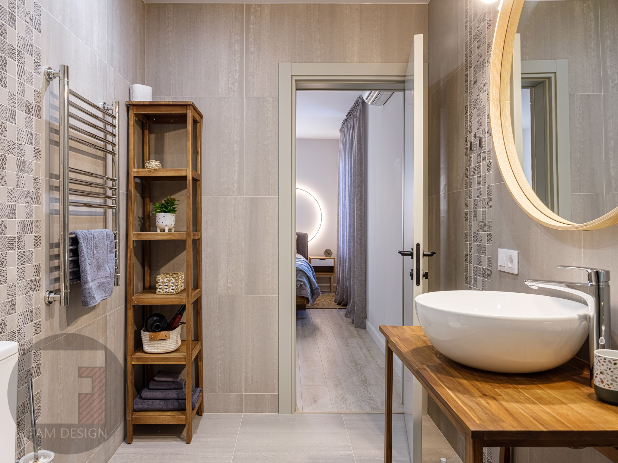 Ванная комната